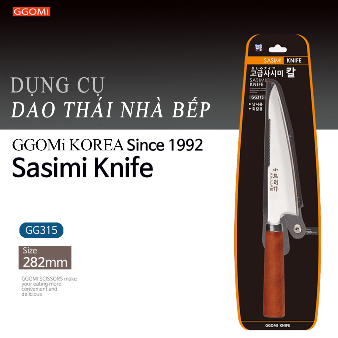 [HÀNG CHÍNH HÃNG] Dao thái dài 28cm, lưỡi dao dài 26cm bằng thép không gỉ, chức năng lọc vảy cá của GGOMi Hàn Quốc GG315