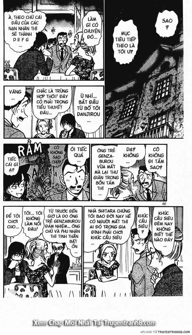 conan chapter 472 6