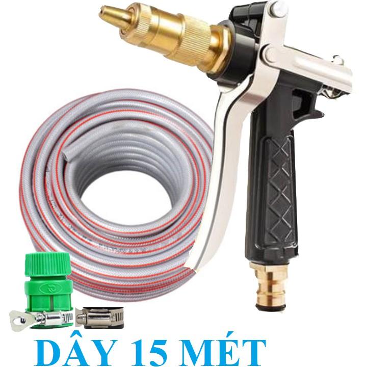 Bộ dây vòi xịt bơm nước tưới rửa , tăng áp 3 lần, loại 15m 206318 đầu đồng,đai,nối vàng+ đai