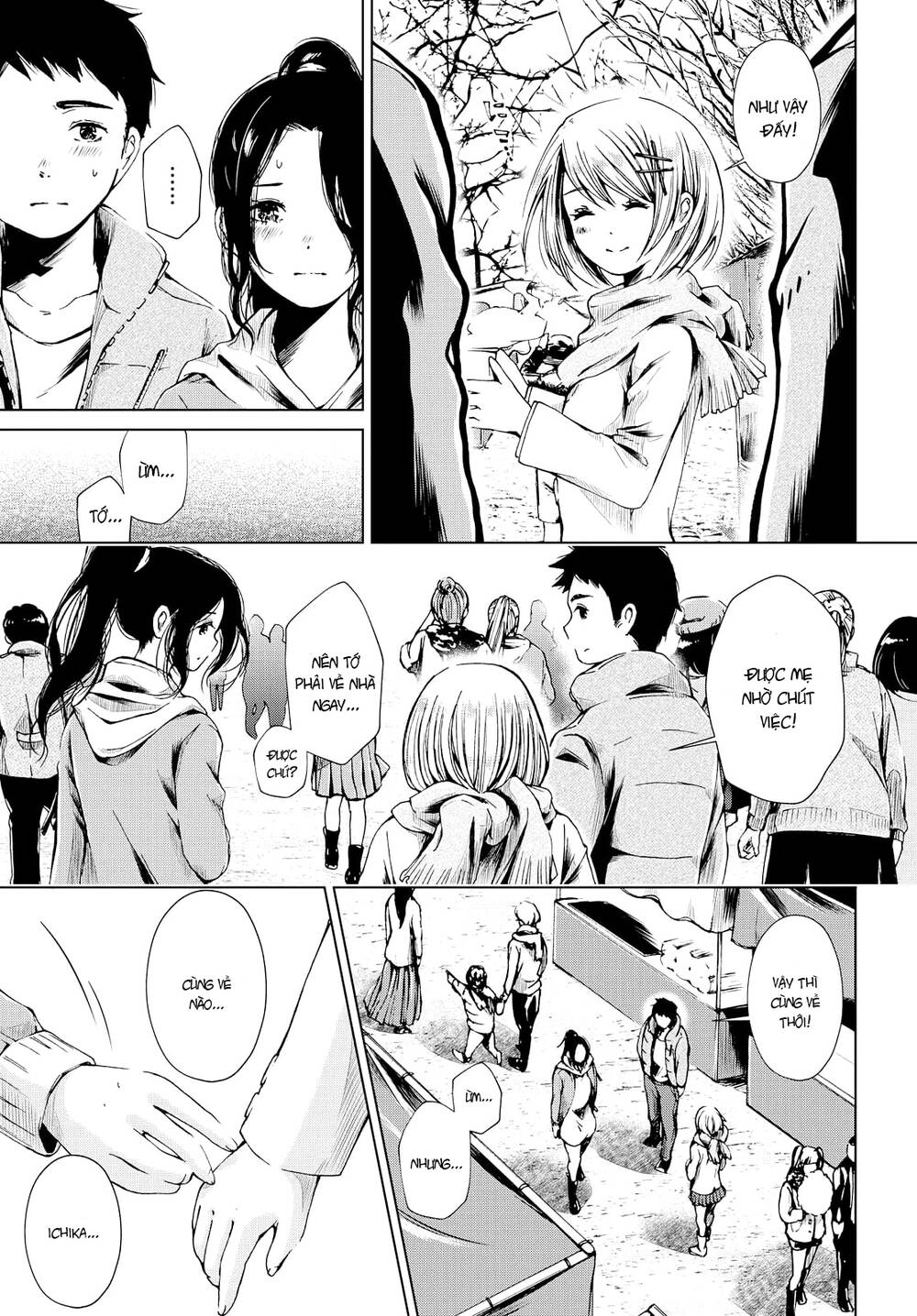 toumei na usui mizuiro ni chapter 2 14