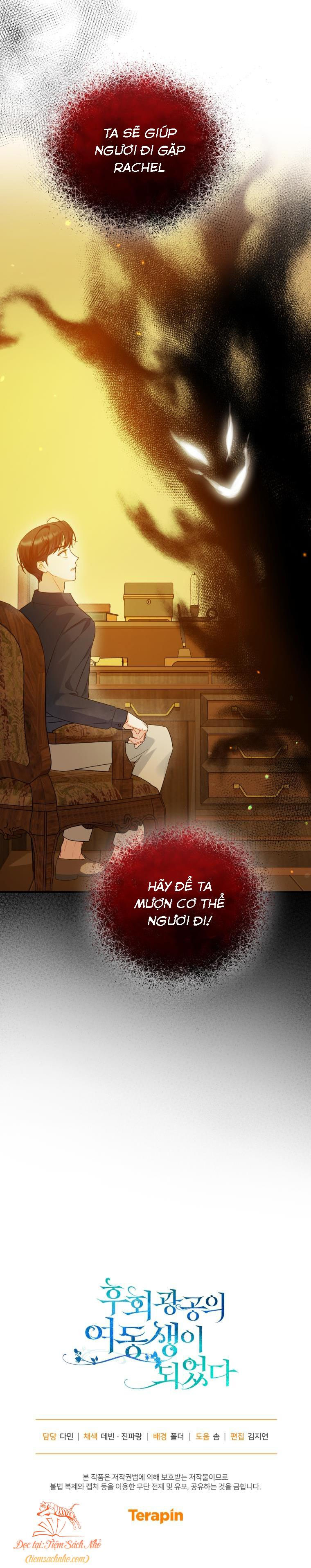 trở thành em gái nam chính truyện bl chapter 31 17