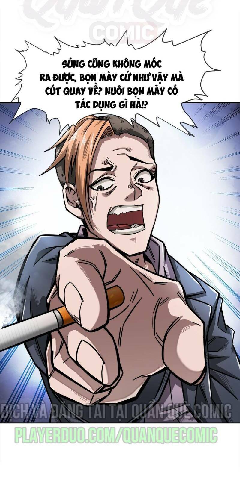 dạ thị chi chủ chapter 4 2