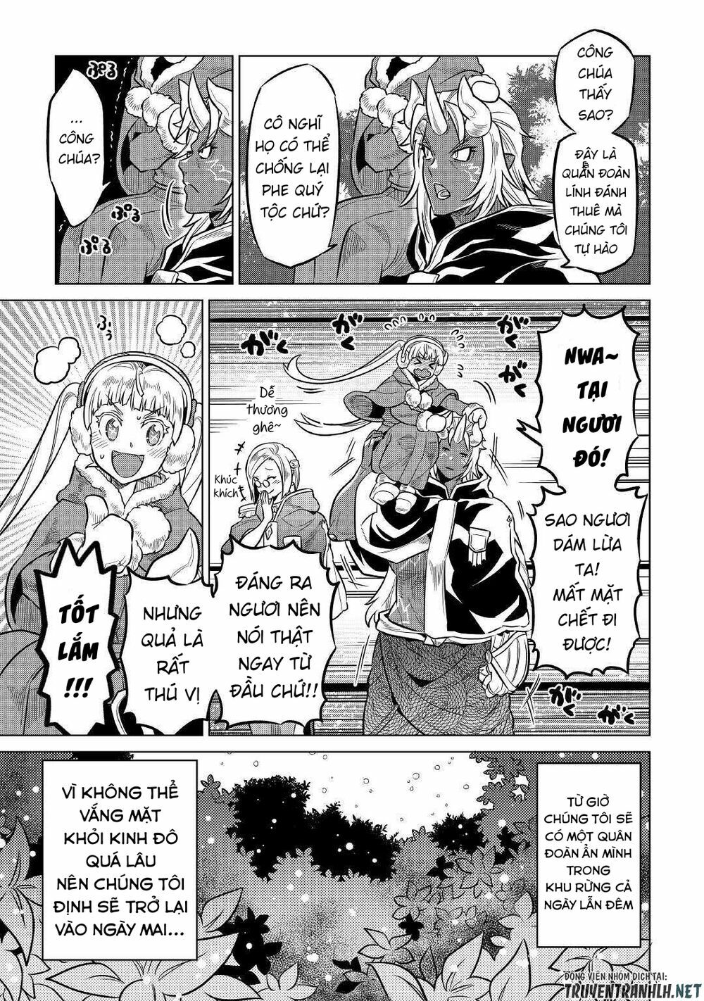 Re:monster chapter 65 19