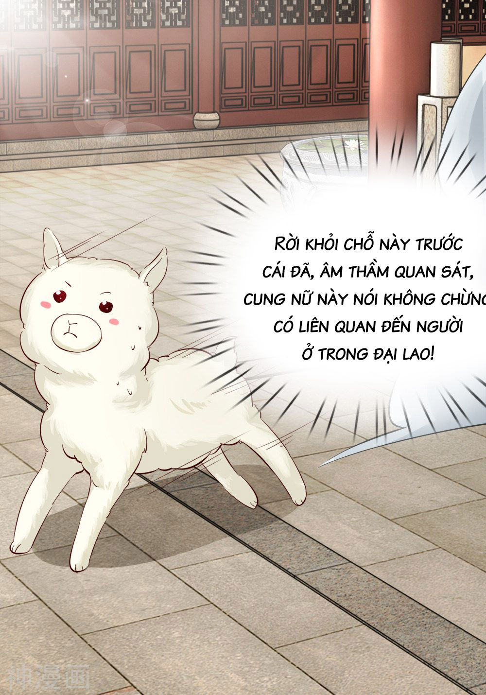 cô nương xấu xí của trẫm chapter 9 8