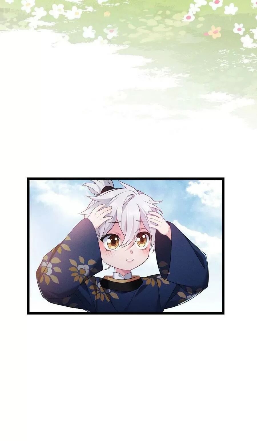 ta mới không gả cho hoàng tử phản diện chapter 46 6