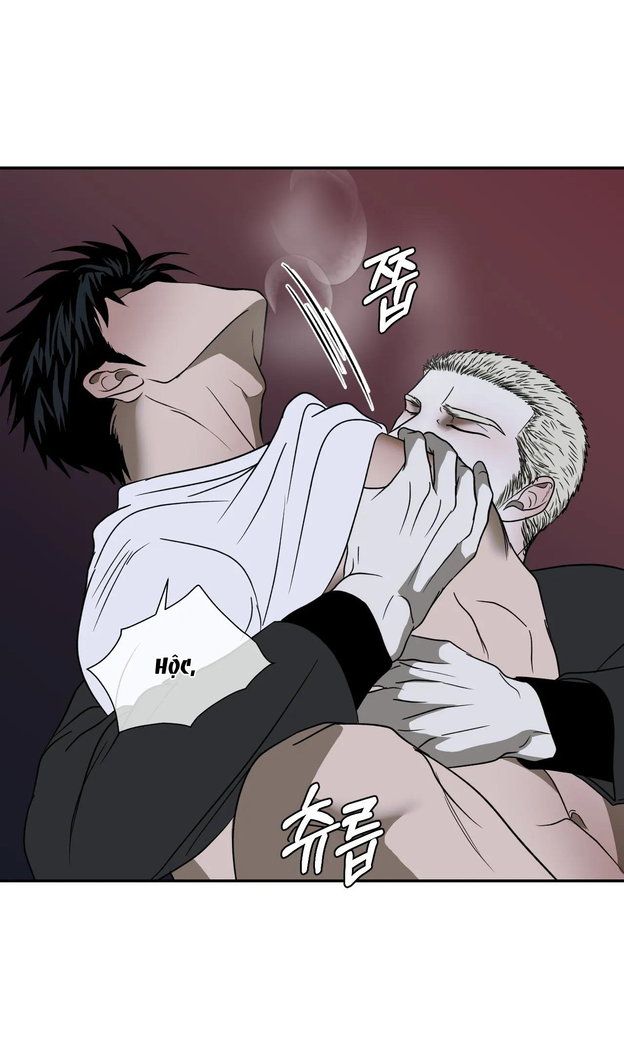 Shutline chapter 65.2 - Trang 12