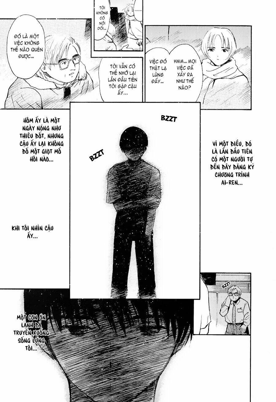 ai ren chapter 23 5