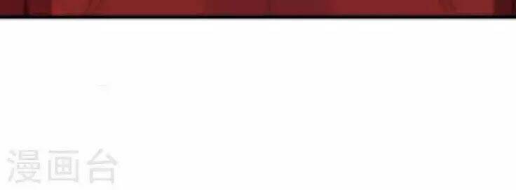 đô thị hộ hoa tiên tôn chapter 26 67