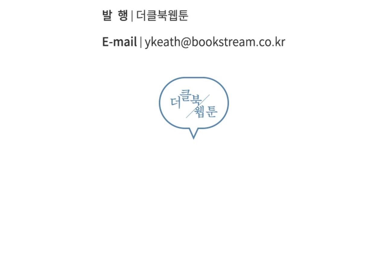 vị ngọt đôi môi chapter 40 168