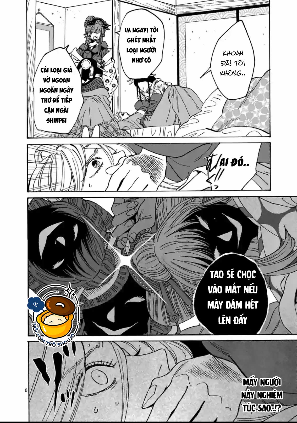 Đám Cưới Đom Đóm chapter 15.1 - Trang 8