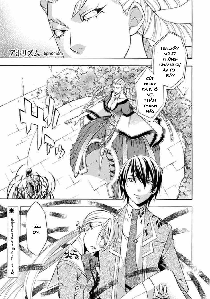 aphorism chapter 18 5