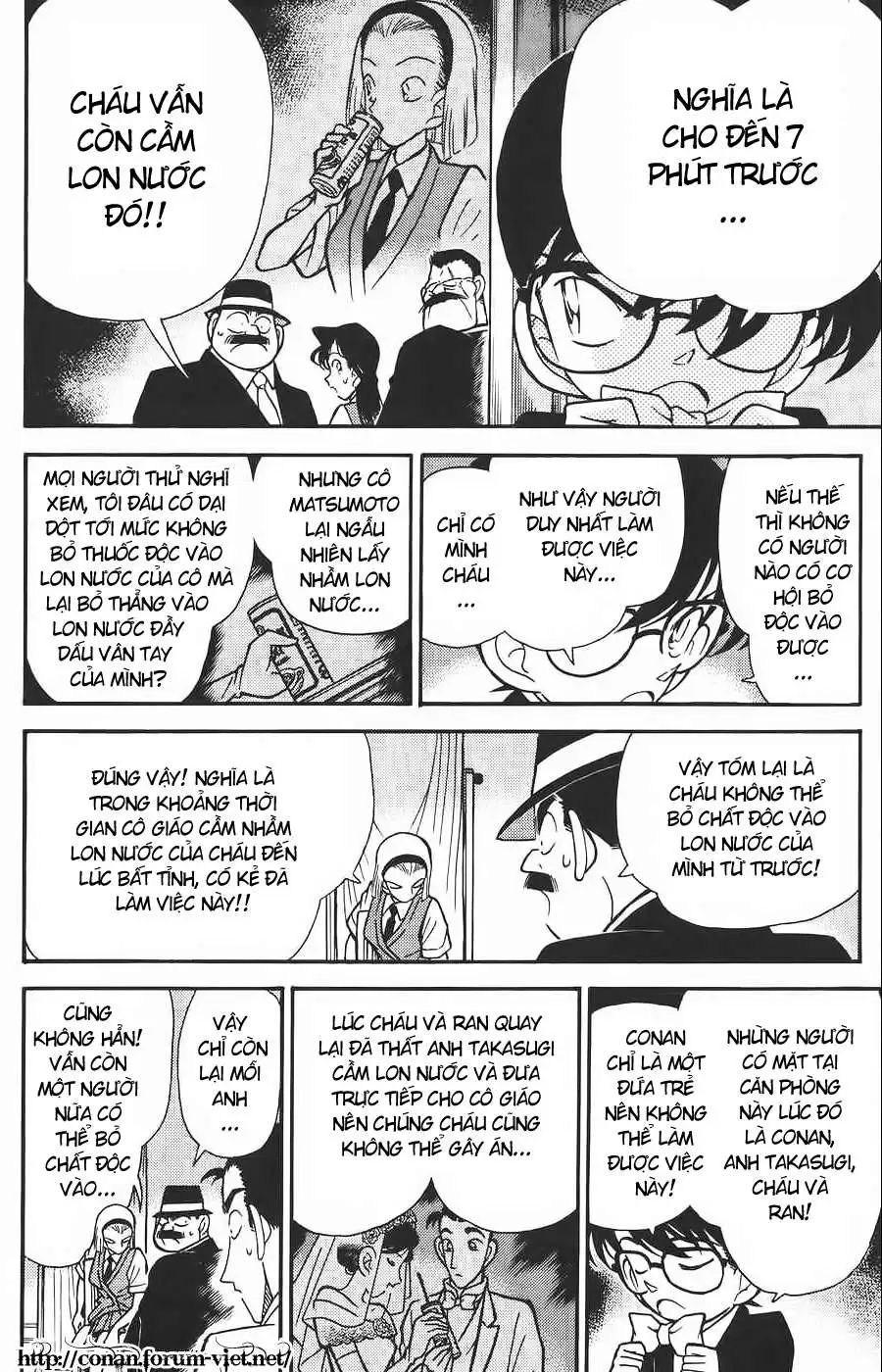 conan chapter 80 8
