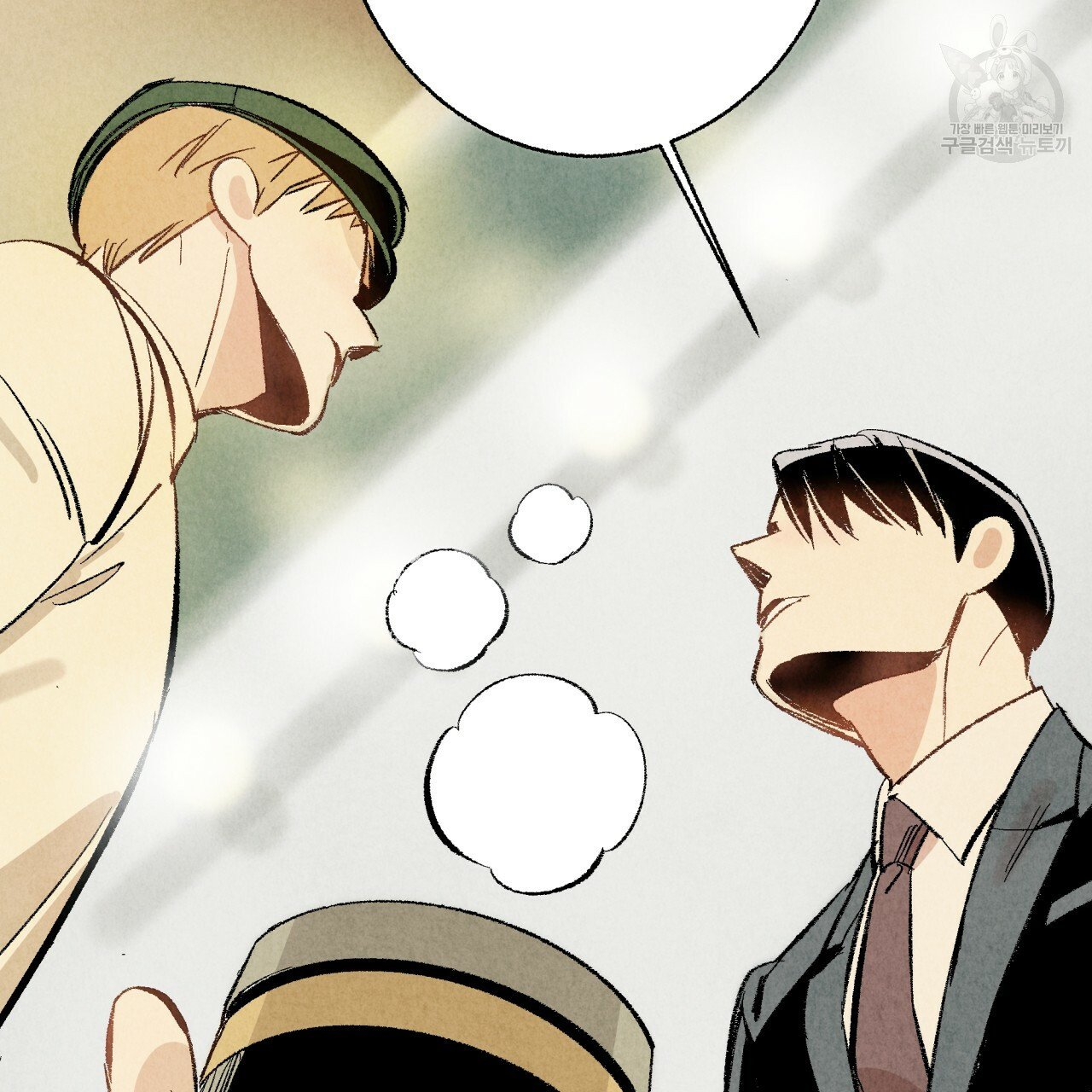 chịch anh bạn một cách hoàn hảo chapter 10.2 14