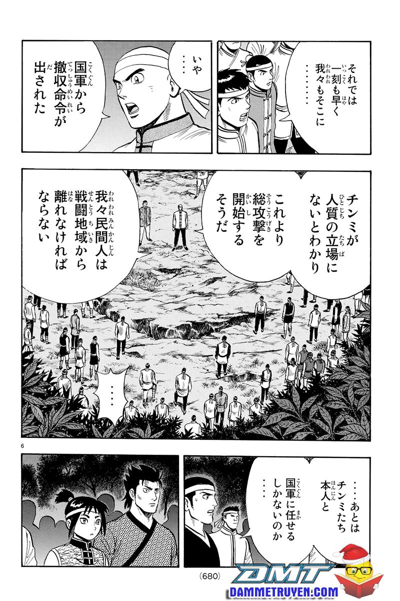 hoàng phi hồng phần 4 chapter 118 6