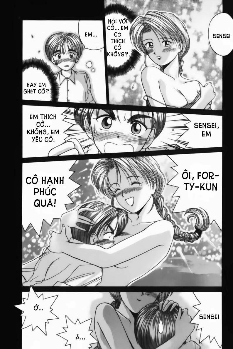 ai ga tomaranai! chapter 30 23