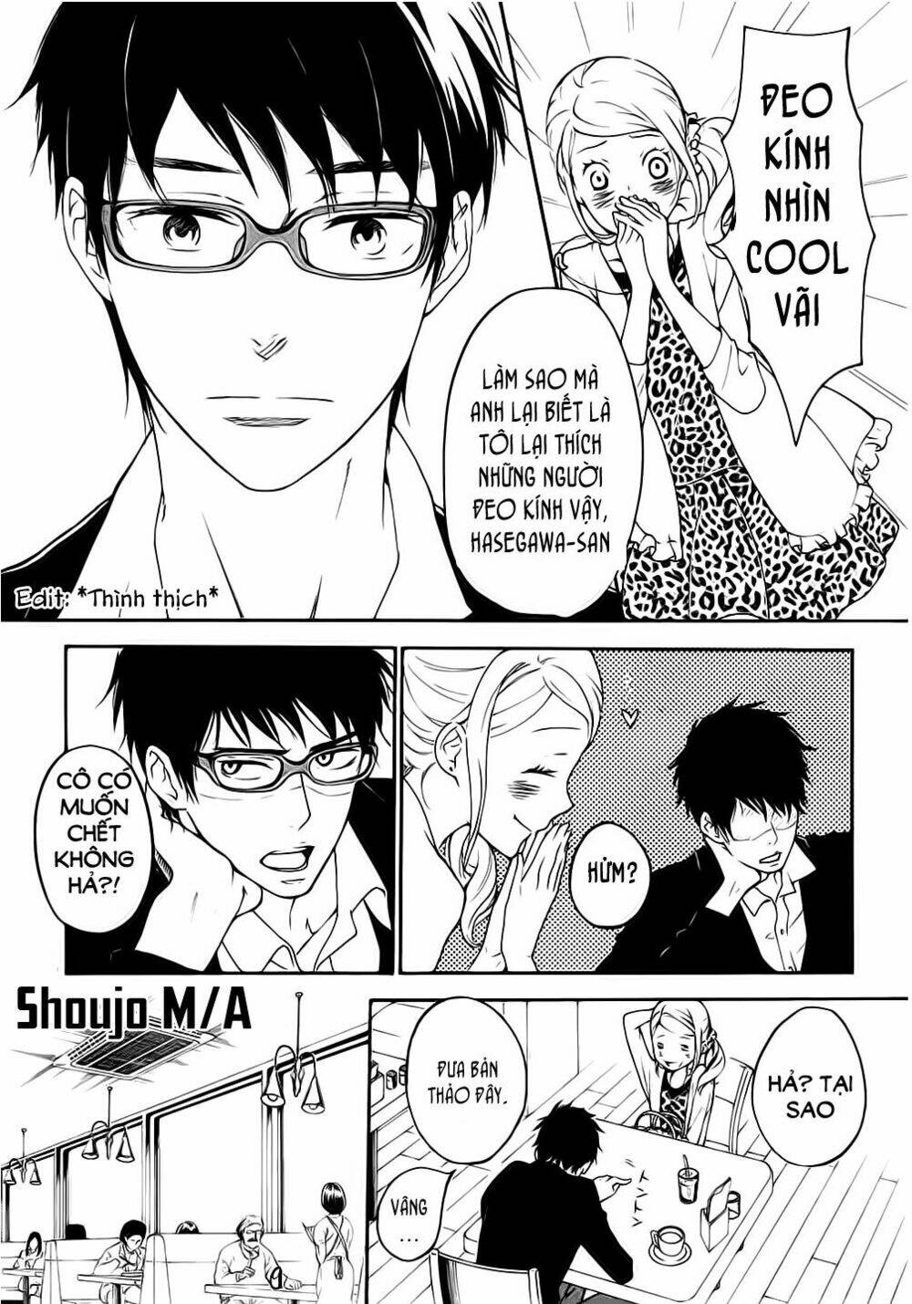 rabukome no baka chapter 1 35