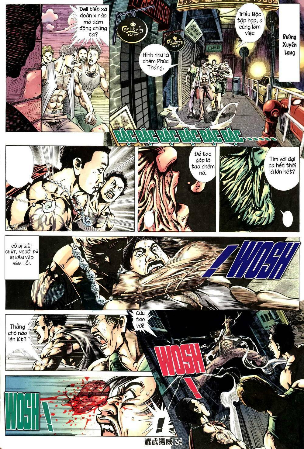 diệu võ dương oai chapter 312 22