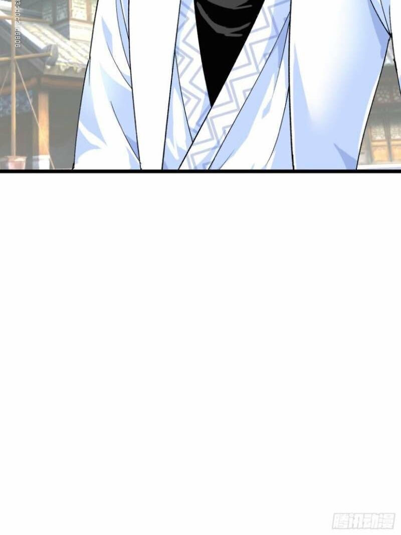 trọng sinh ta là đại thiên thần chapter 76 24