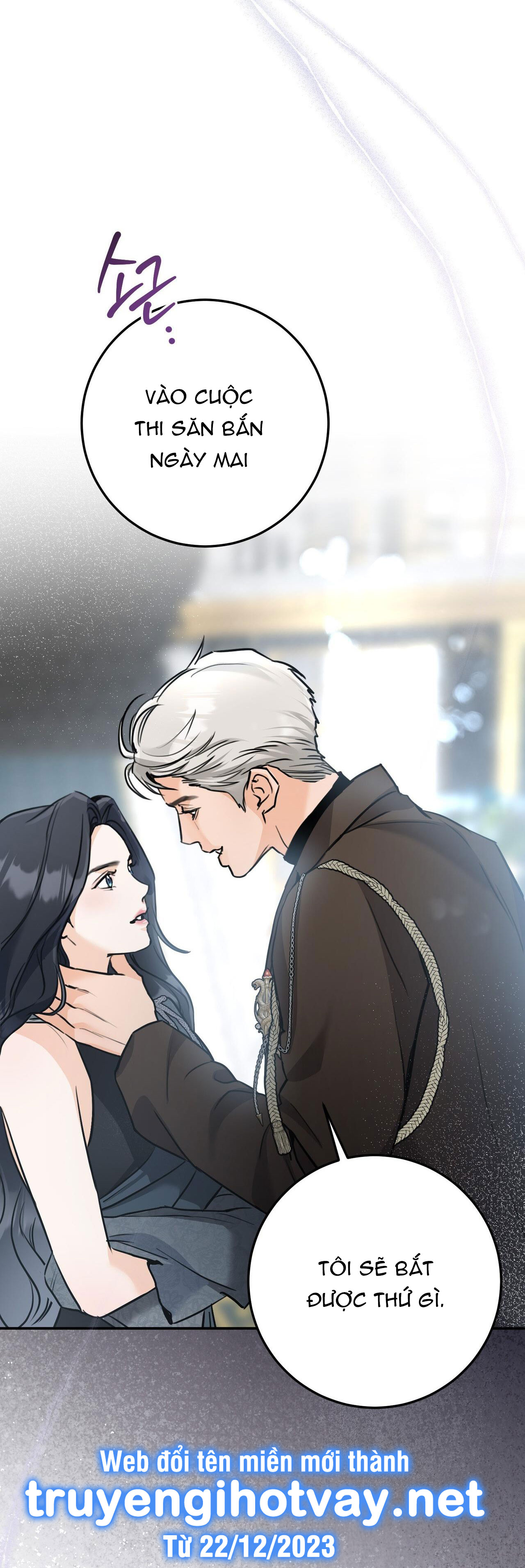 [18+] gót chân achilles chapter 1.1 41