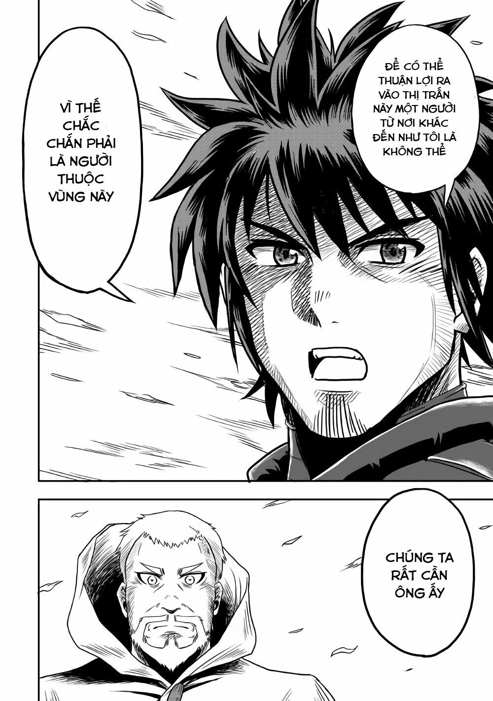 isekai ni tobasareta ossan wa doko e iku? chapter 8 19
