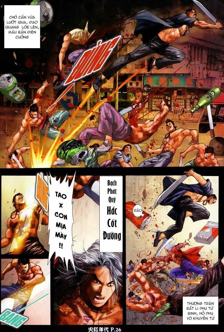 hỏa hồng niên đại hắc cốt đường chapter 43 22