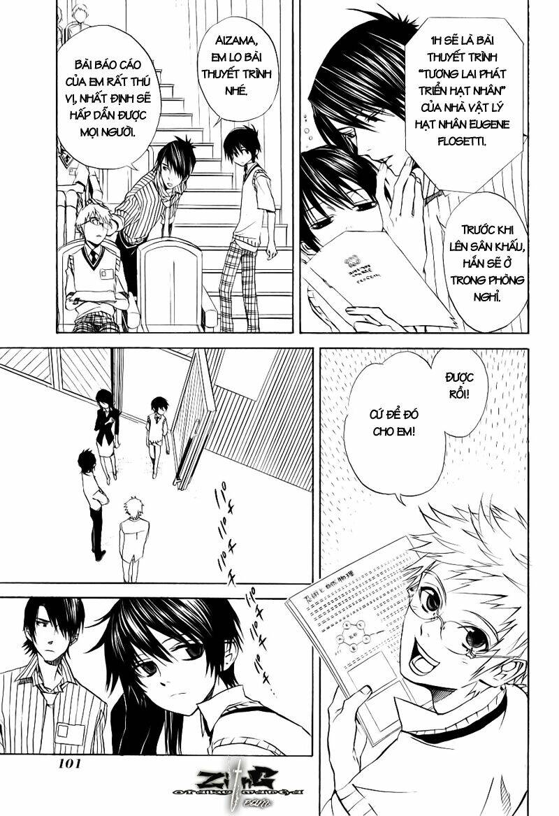 nabari no ou chapter 13 29