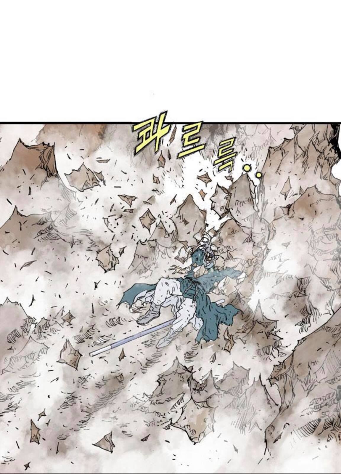 cao thủ 2 chapter 129 16