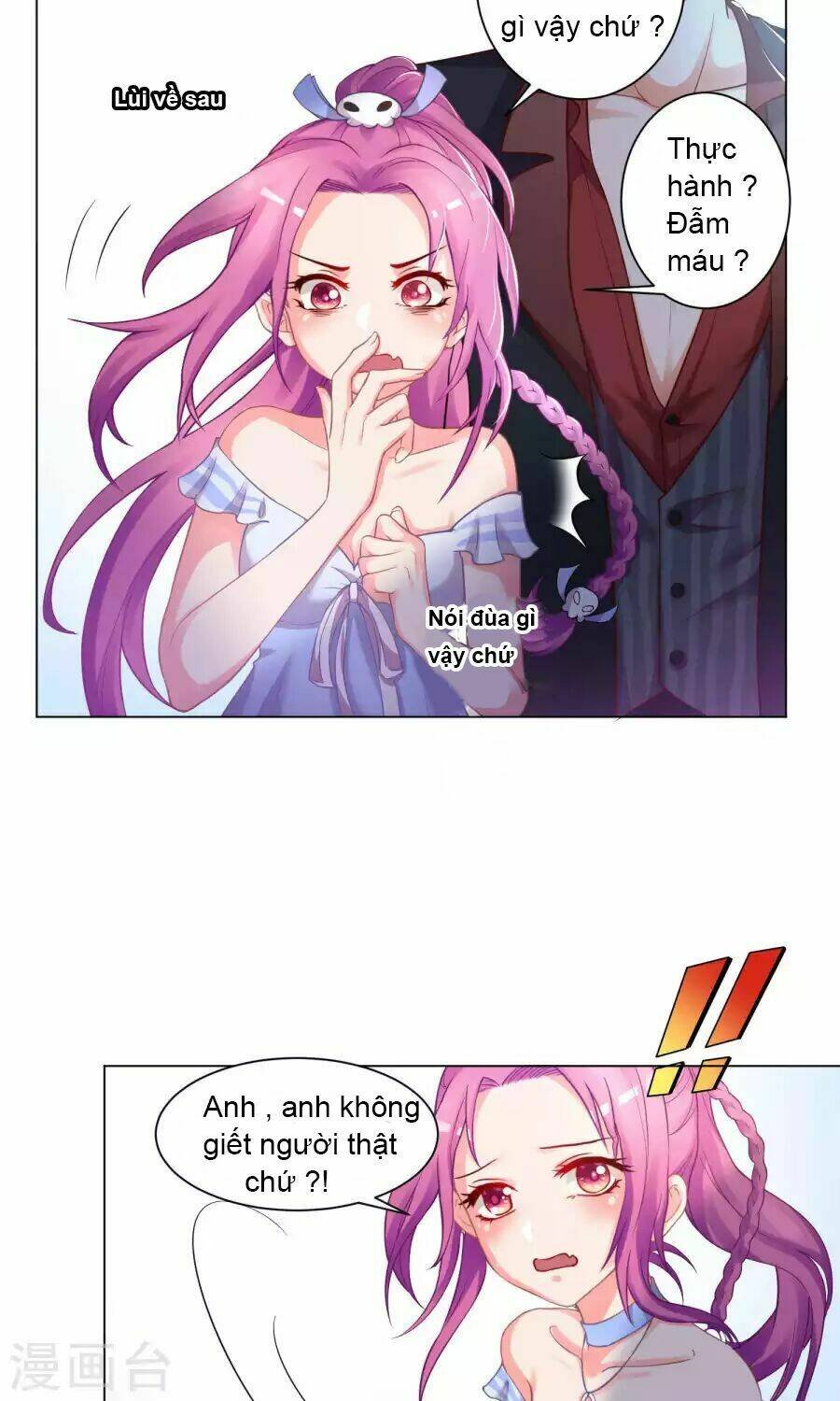 lớp học bổ túc ban đêm của giáo viên hai mặt chapter 6 4