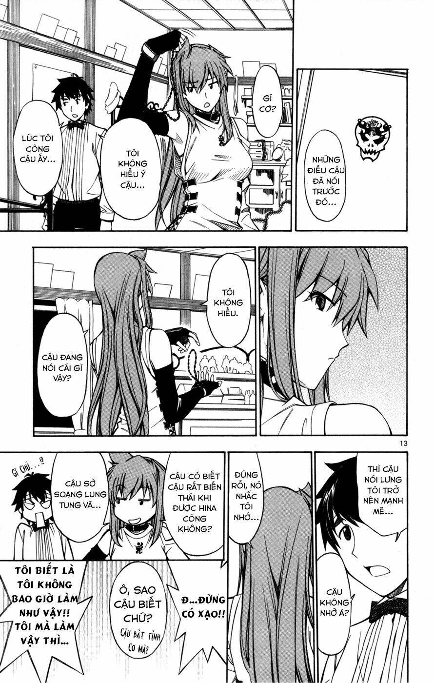 koko ga uwasa no el palacio chapter 30 11