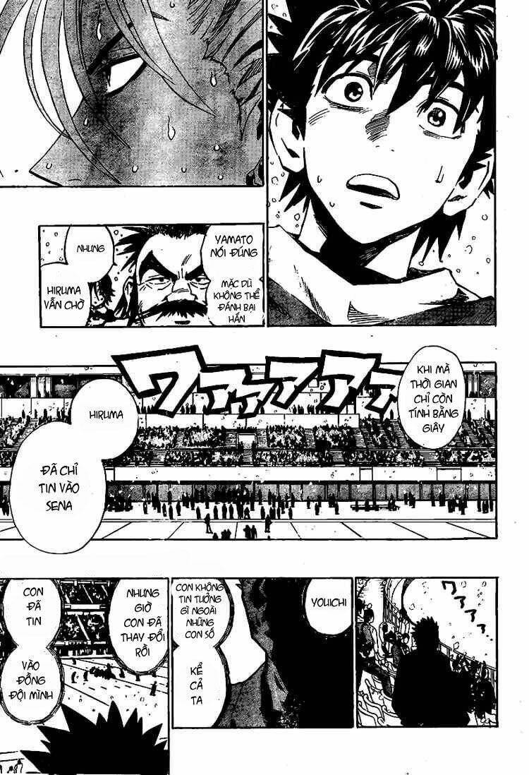 lá chắn mắt chapter 295 15