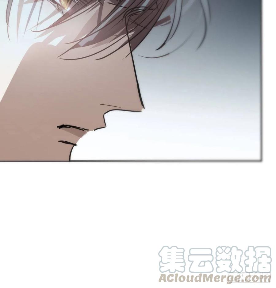Bắt Lấy Ngao Ngao chapter 140 - Trang 35