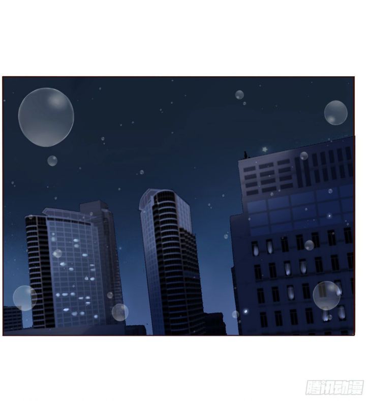 ôm chặt vào lòng chapter 4 37