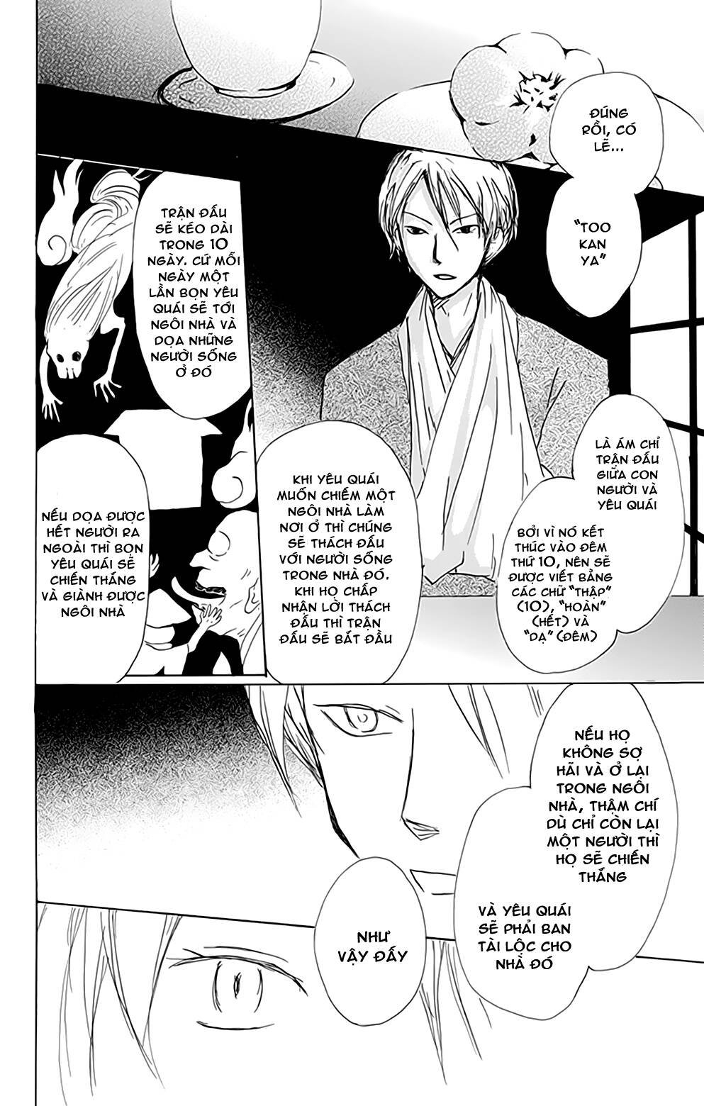 trả tên lại cho yêu quái chapter 80 19