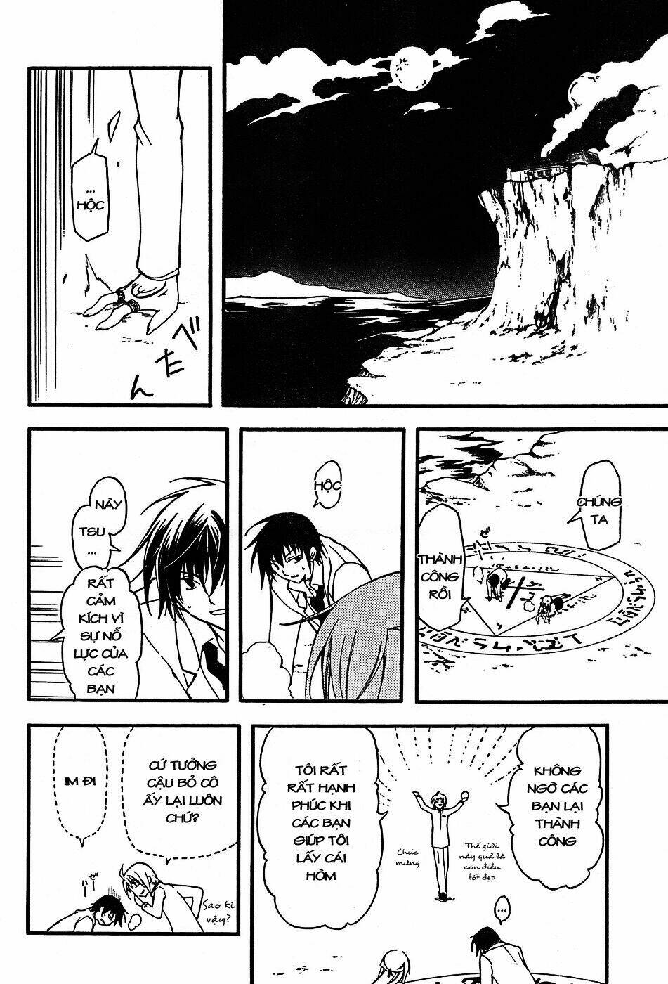 bloody cross chapter 6 34