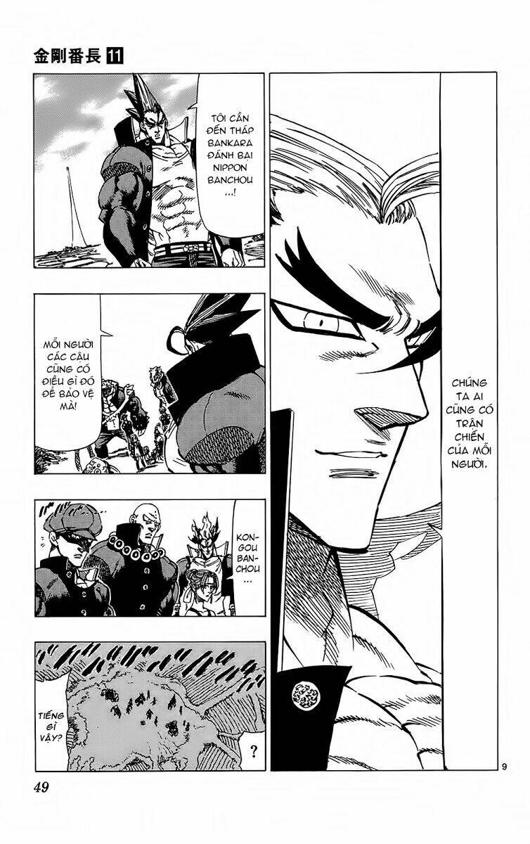 kongou banchou chapter 98 10