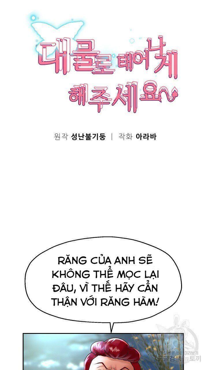 18+ tôi! trọng sinh với chiếc bò toi chapter 23.1 5