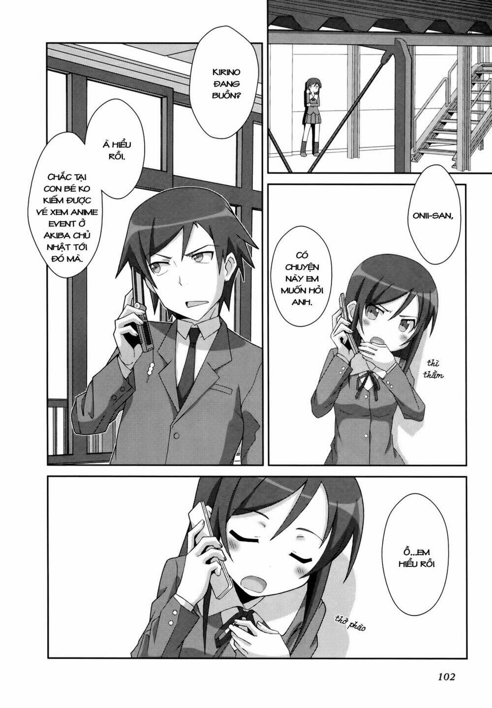 oreimo dj collection chapter 23 2