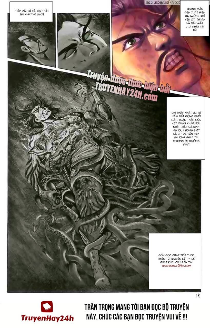 thiên tử truyền kỳ 1 - cơ phát khai chu bản chapter 111 32