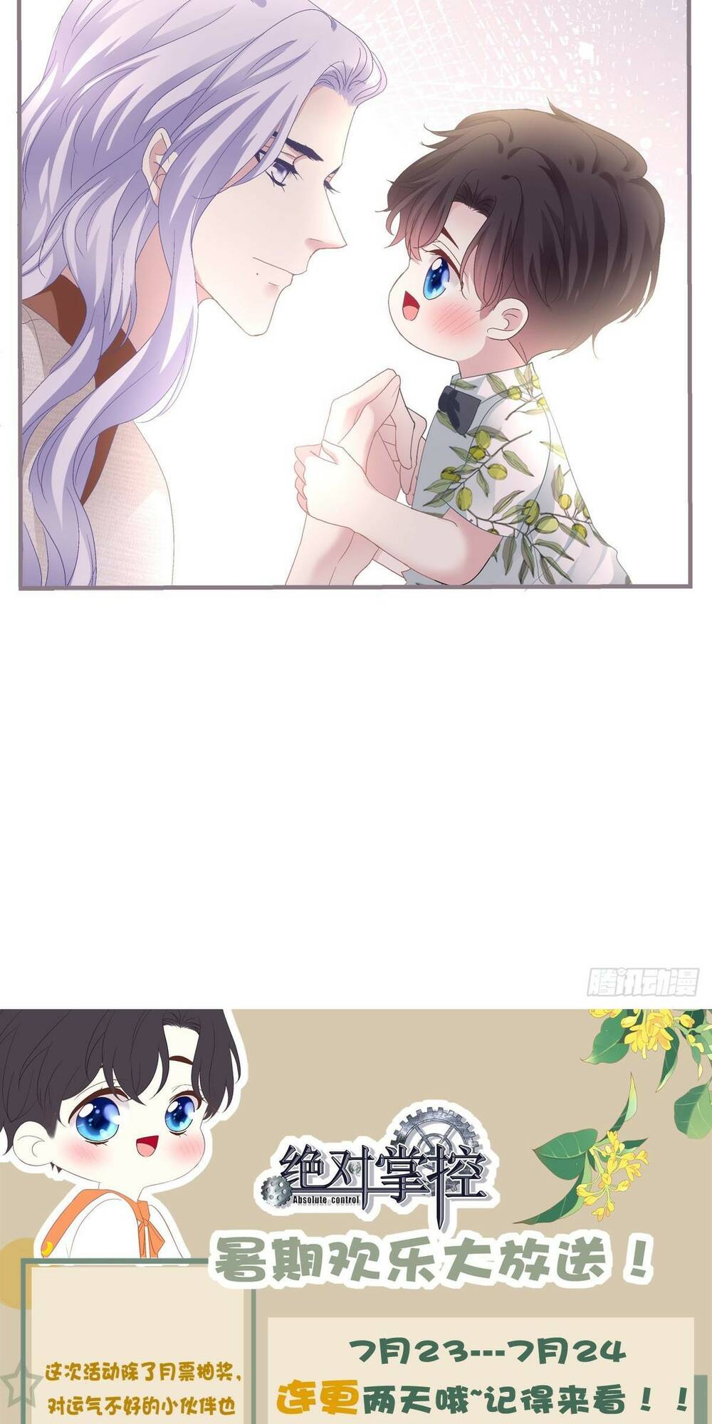 toàn bộ nắm trong tay chapter 141 38