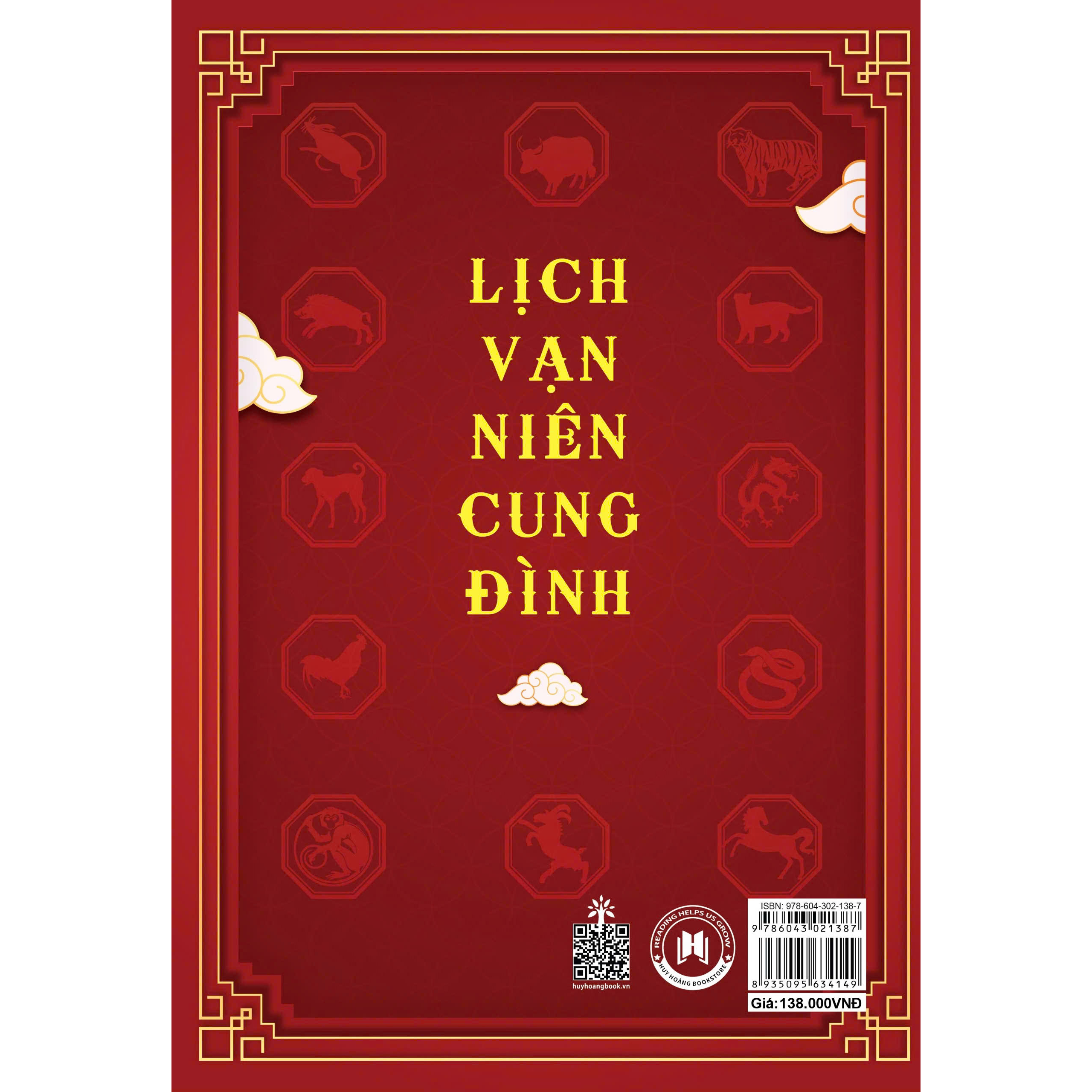 Sách Lịch Vạn Niên Cung Đình