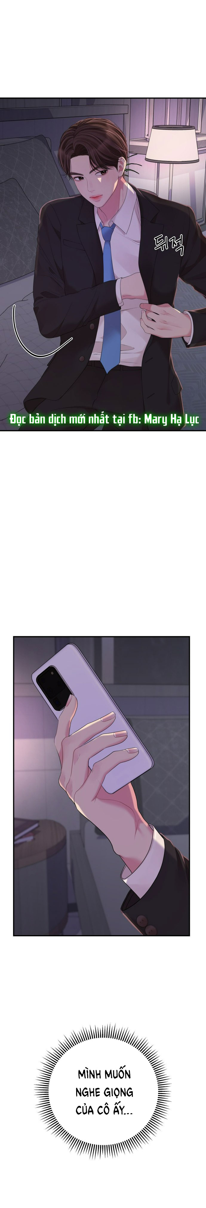 gửi em người đánh cắp những vì sao - to you who swallowed a star chapter 105.2 12