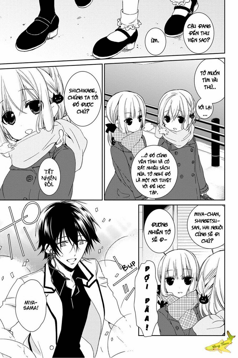 kudamimi no neko chapter 14 14