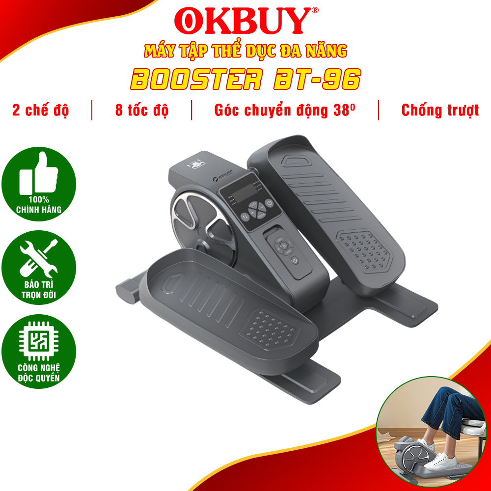 Máy tập chân cho người già, người bị tai biến Booster Boluojun BT-96