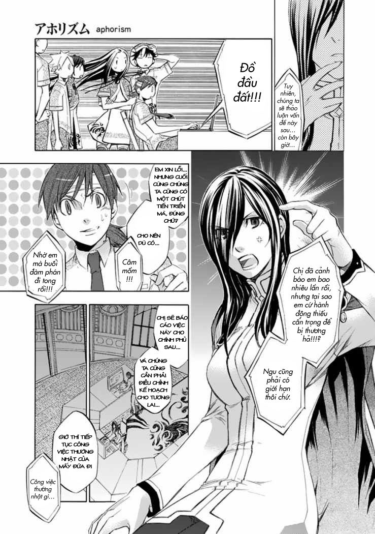 aphorism chapter 28 13