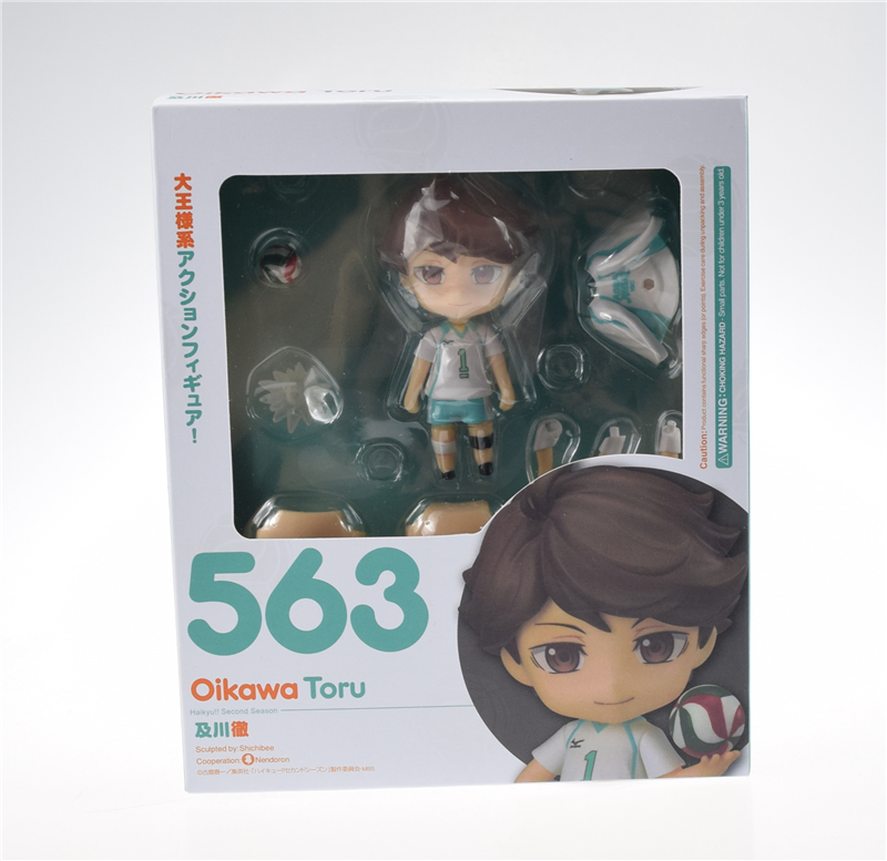 Mô hình Nendoroid Haikyuu kageyama tobio / tượng figure anime Haikyuu