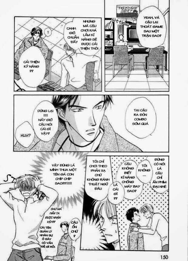 mizu ni kioku chapter 5 13