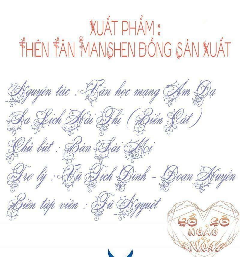 đứng yên ! phụng chỉ đánh cướp đây chapter 35 3