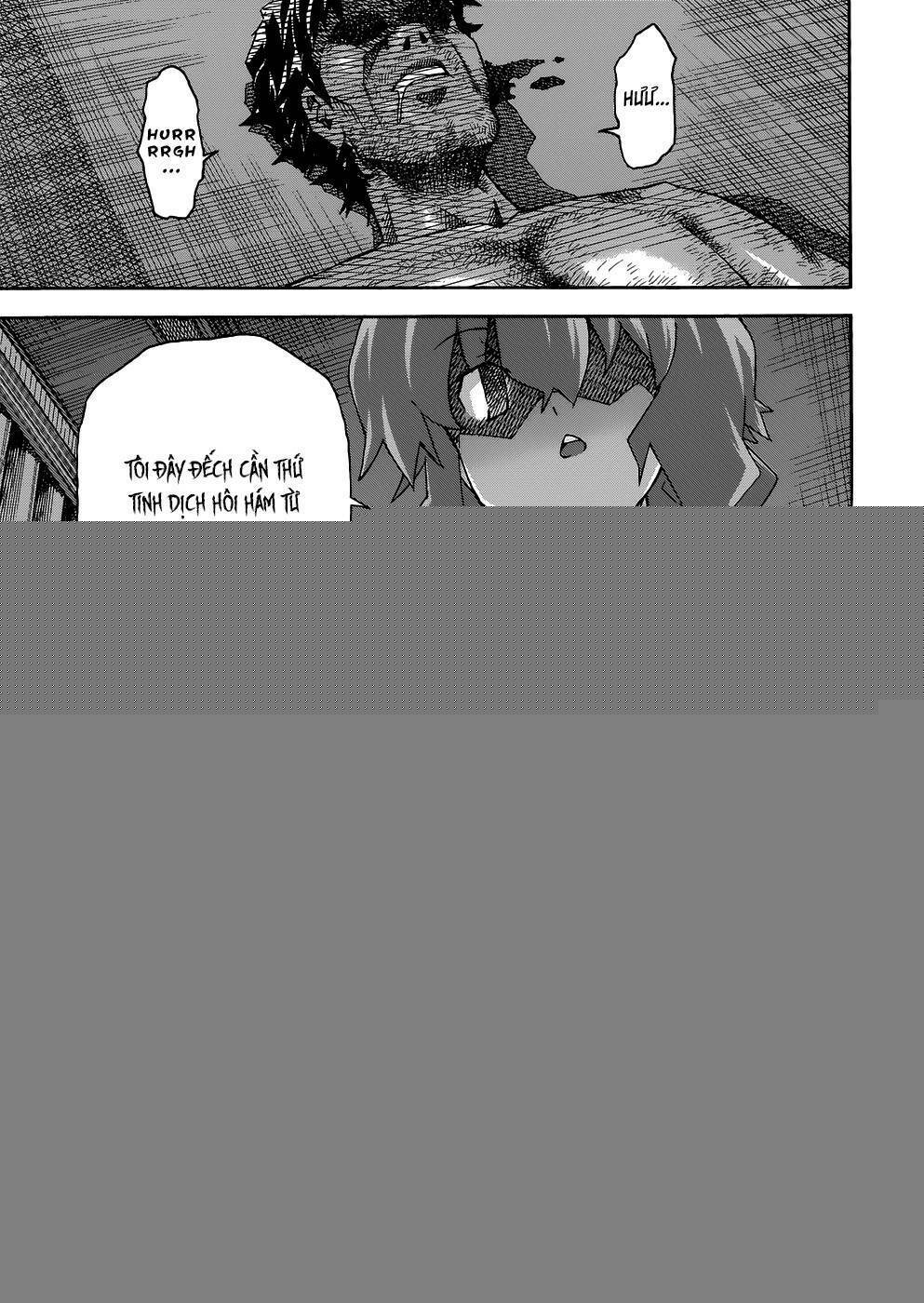 uwakoi chapter 29 16