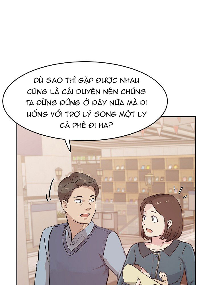 [18+] công tư phân minh chapter 36.1 61