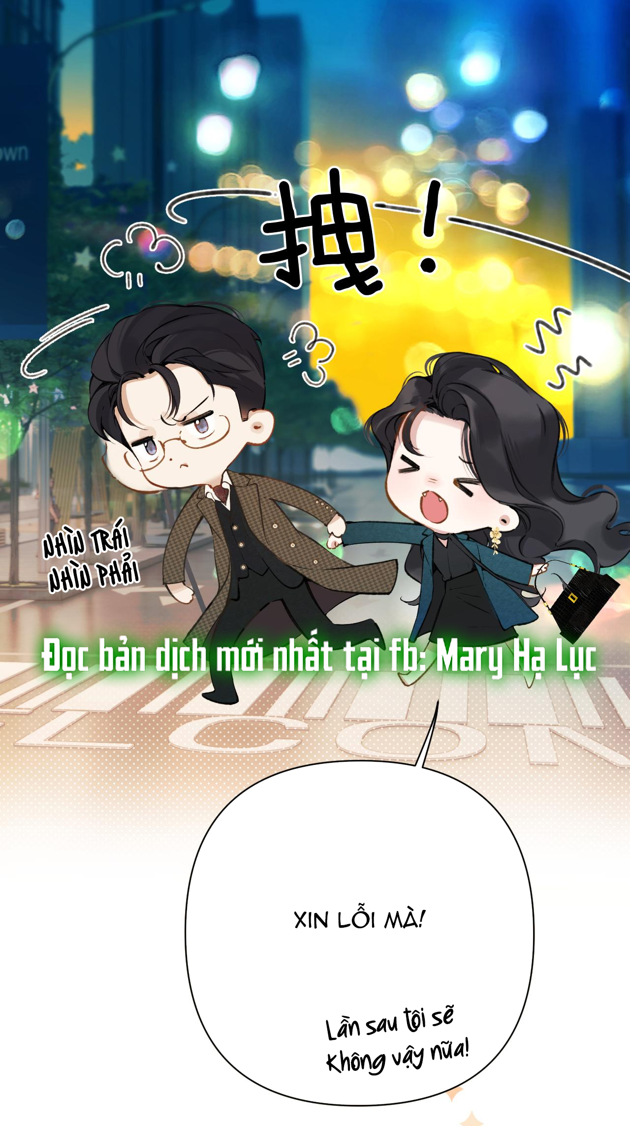 Trêu Nhầm chapter 33.1 18